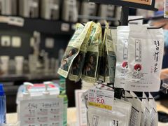 -茶颜悦色(岳麓山顶店)