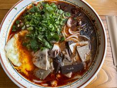 -闵四遵义羊肉粉(朝外大街店)
