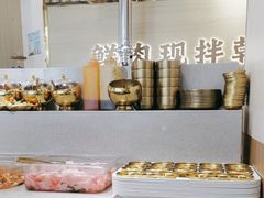 -金会长自助海鲜·烤肉(人民广场店)