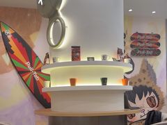 -Pull-Tab拉环咖啡(杭州市上城区来福士中心店)