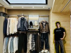 -天河城购物中心