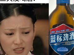 -中国海洋大学（崂山校区）-图书馆