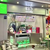 好喝又好看💗成都萃梦师你是懂的黑粉配色的🖤