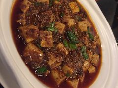 麻婆豆腐-华豫川酒家(大卫城店)
