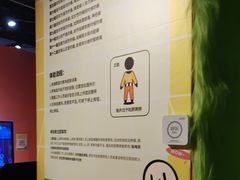 -不可思议减压馆·解压博物馆·摔碗发泄·团建定制