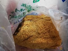 驴打滚-清真·白记年糕(牛街北口店)