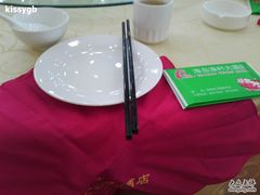 IMG0716A-海岛渔村大酒店(云霄路店)