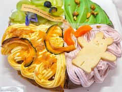 -DOPAMINE多巴胺·甜品面包·生日蛋糕(国贸店)