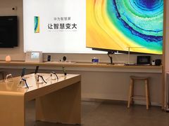 -华为授权体验店(天汇广场)