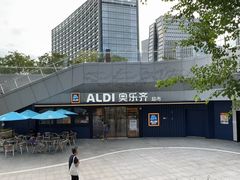 -CUBIC3三立方咖啡(西岸凤巢店)