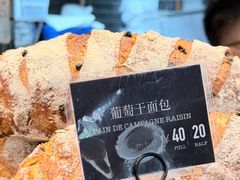 -mbd(华山路店)