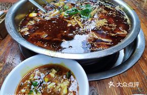 Braised Chicken with Taro and Bamboo Shoots