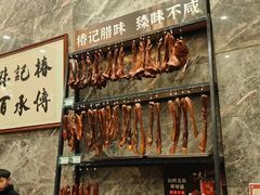 -椿记烧鹅(北门店)