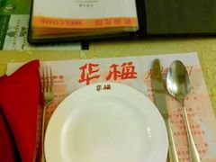 -华梅西餐厅(哈尔滨中央大街店)