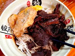 -旺泉餐饮店·清真牛肉面馆