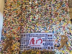 -厦门途易蓝罗约海景温泉酒店(园博苑地铁站店)