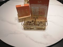 -秋色客家菜(南山店)