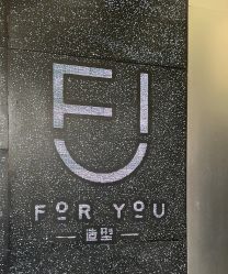-FOR YOU造型