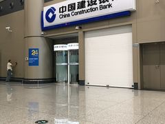-哈尔滨太平国际机场