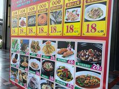 -尖沙咀大酒楼(罗村店·粤菜海鲜·宴会聚餐)