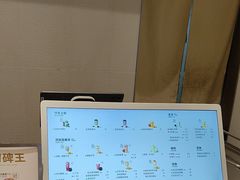 -喜茶(杭州龙湖西溪天街店)