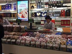 -泰康食品(南京东路店)