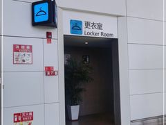 -广州白云国际机场-T2航站楼