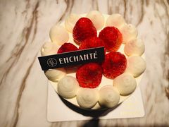 -安上烘焙 ENCHANTE(世纪汇店)