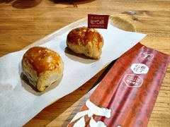 -石榴红了·非遗酥皮烤包子·新疆菜(瑞豪店)
