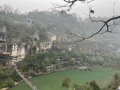 -西陵峡快乐谷(三峡蹦极)