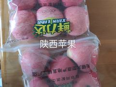 -鲜力达果品批发直销(青山店)