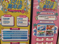 -奥冠体育华师附中恒温游泳馆
