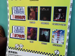 -荒岛实景沉浸密室(江汉路1店)