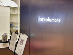 -introlemons(北京西单更新场店)