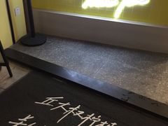 -丘大叔柠檬茶(乐峰广场分店)