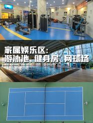 -深圳市妇幼保健院(红荔院区)