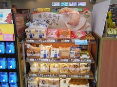 -全家便利店(兴贤路二店)