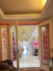 -北京俪婴妇产医院(朝阳大悦城店)