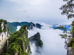 -蝶舞清江·恩施云顶景区(黄鹤峰林)
