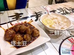 -嘉州九妹凤爪(乐山总店)
