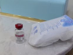 -重庆军科整形美容医院