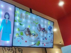 -DQ·蛋糕·冰淇淋(奥林匹克广场店)