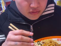 -超享乐剁椒面(合生汇店)