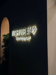 -INSHINE婚纱礼服