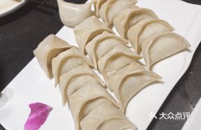 Delicious Mushroom Dumplings