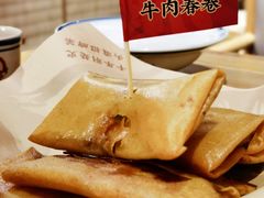 -肖记公安牛肉鱼杂(田林路店)