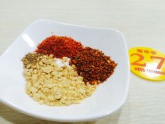 -蜀串香牛杂火锅串串