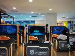-凯德MALL(望京店)