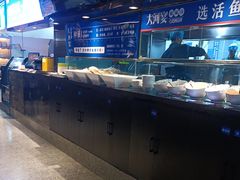 -大河宴·椒麻鱼火锅(北京路中和美食街店)