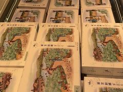 -好一朵茉莉花(老门东店)